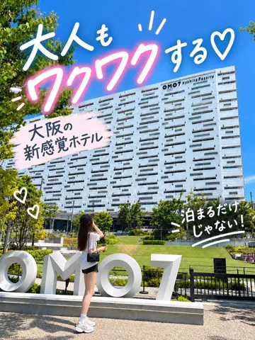にゃろめさん🐾関西遊びฅのTikTok投稿