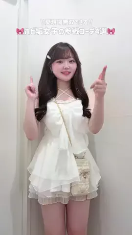 MikunaのTikTok投稿