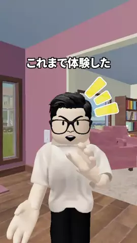 1分J民ロブロックスのTikTok投稿