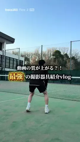 SORAのTikTok投稿