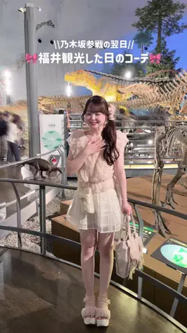 MikunaのTikTok投稿