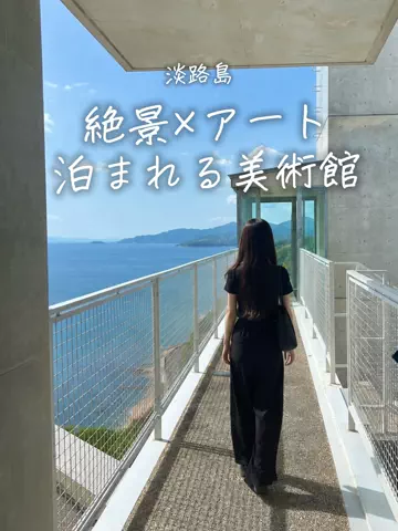 にゃろめさん🐾関西遊びฅのTikTok投稿