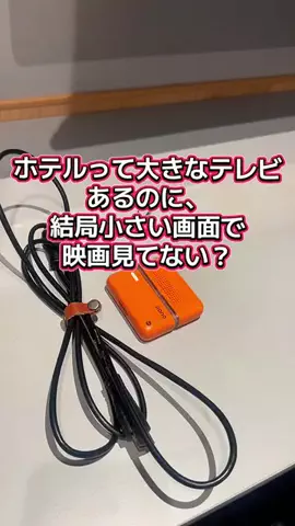 AsamiのあさいチャンネルのTikTok投稿