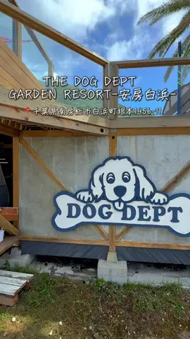にゃろめさん🐾関西遊びฅのTikTok投稿