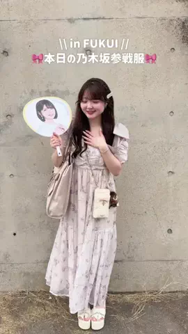 MikunaのTikTok投稿