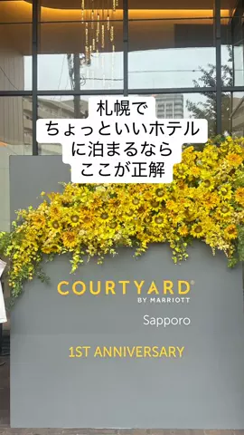 AsamiのあさいチャンネルのTikTok投稿