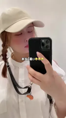 ちひろといぬくんの日常コスメ👧🏻💄のTikTok PR投稿：h&sさんからギフティングいただきました🧊❣️ 夏って沢…
