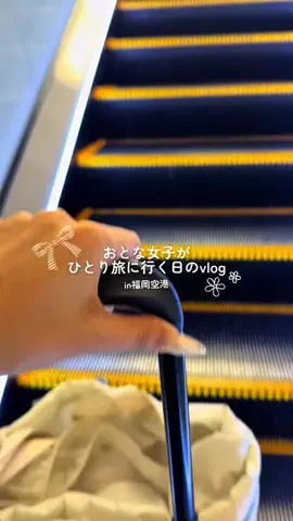 れいとりっぷのTikTok投稿