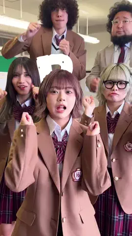きっと青春の1ページのTikTok投稿