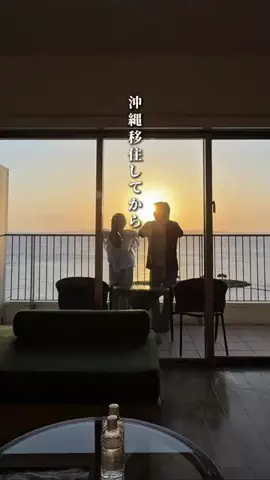 OKINAWA BOOKSのTikTok投稿