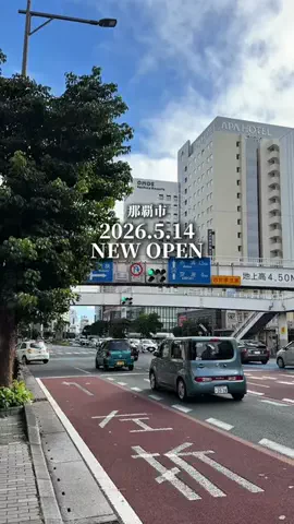 OKINAWA BOOKSのTikTok投稿