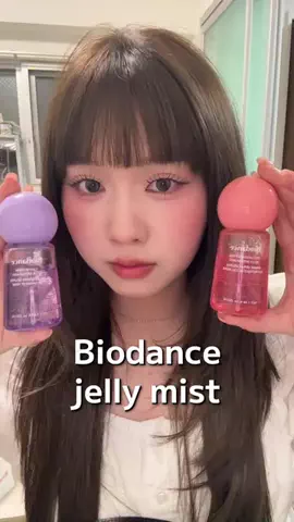 伽音のTikTok投稿