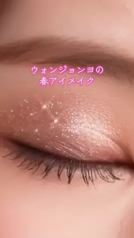 y_urin_aのTikTok投稿
