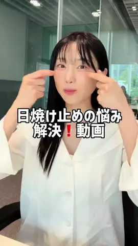Nana♡のTikTok投稿