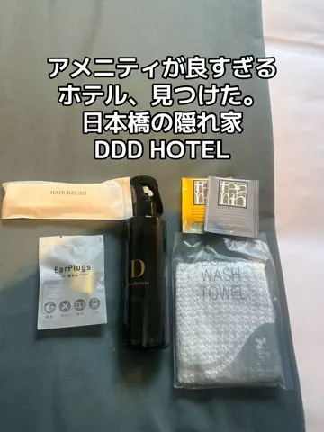 AsamiのあさいチャンネルのTikTok投稿