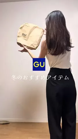 MomoのTikTok投稿