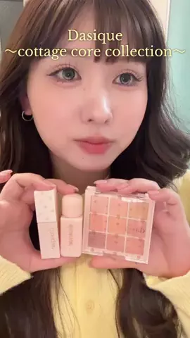 伽音のTikTok投稿