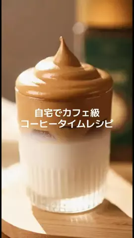 y_urin_aのTikTok投稿
