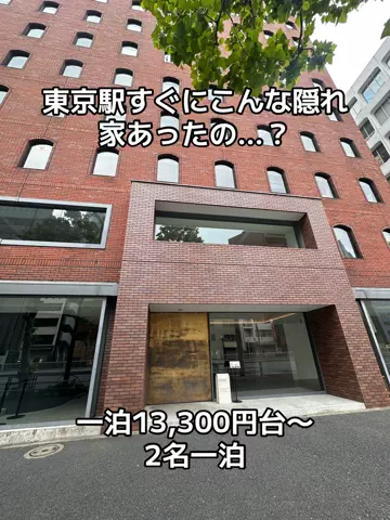 AsamiのあさいチャンネルのTikTok投稿