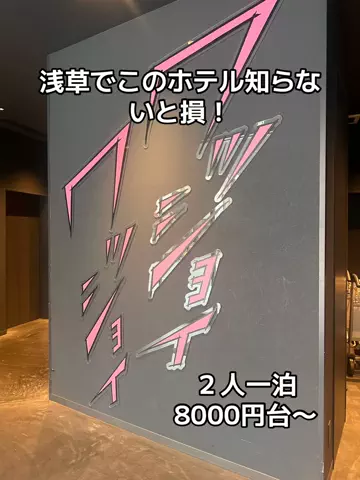 AsamiのあさいチャンネルのTikTok投稿