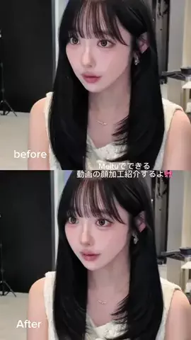 れいちゃんのTikTok投稿