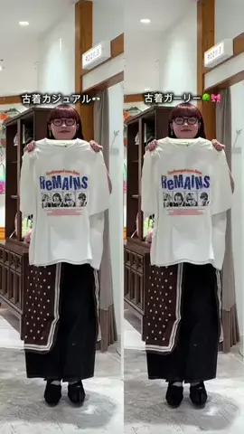 まるおのTikTok投稿