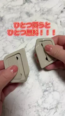 y_urin_aのTikTok投稿