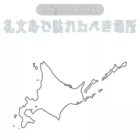 CHN-上白沢航空™のTikTok投稿