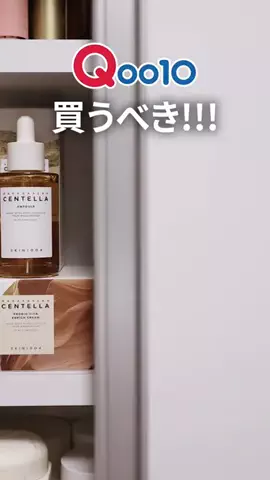 AKANEのTikTok投稿