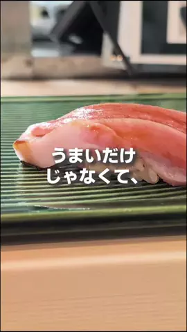 💡グルメ動画の森永あうるのTikTok投稿