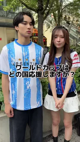 カップル恋愛事情のTikTok投稿