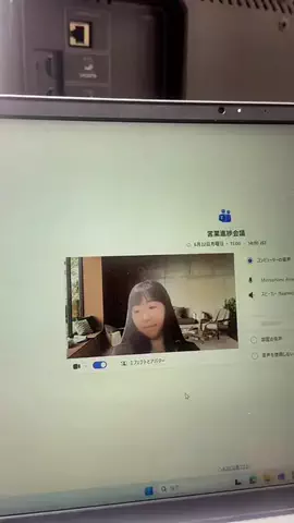 AsamiのあさいチャンネルのTikTok投稿
