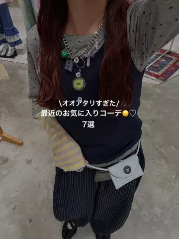 まるおのTikTok投稿