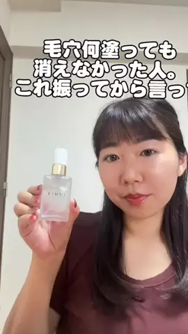 AsamiのあさいチャンネルのTikTok投稿