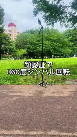AsamiのあさいチャンネルのTikTok投稿