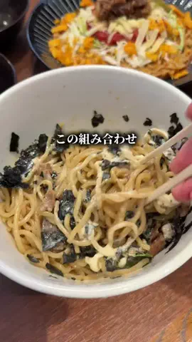 ponco_gourmetのTikTok投稿
