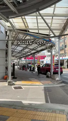 ponco_gourmetのTikTok投稿
