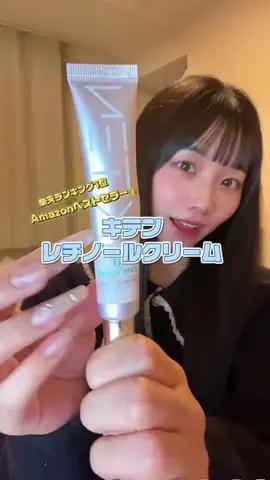 ﾁﾎのTikTok投稿
