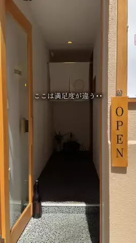 ponco_gourmetのTikTok投稿
