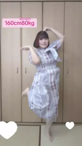 創海つなこ🐟🎀のTikTok投稿