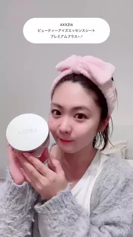 LUUU🌻🤍のTikTok投稿