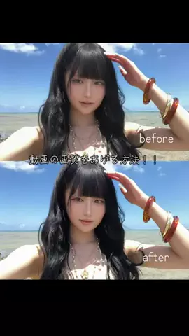 小雪のTikTok投稿