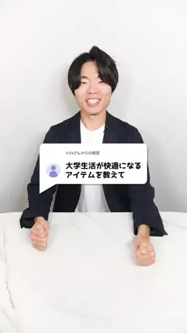 ブレイクスルー佐々木のTikTok投稿