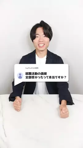 ブレイクスルー佐々木のTikTok投稿
