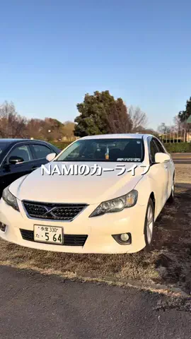 N A M I (ナミ)のTikTok投稿