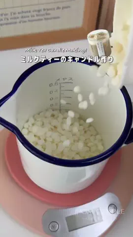 POMCANDLE／ポムキャンドルのTikTok投稿