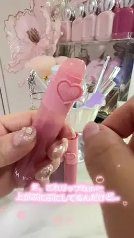 西野理沙@溢れ出る友達の嫁感のTikTok投稿