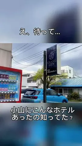 AsamiのあさいチャンネルのTikTok投稿