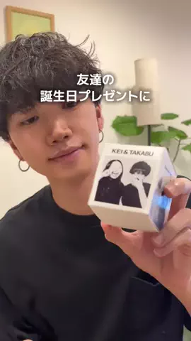 ふるたかぶのTikTok投稿