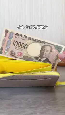 ふう | 家族時間を増やす便利アイテムのTikTok投稿